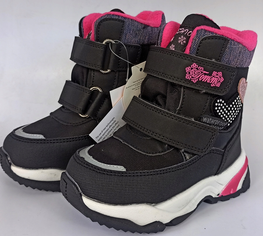 Śniegowce Waterproof, Windproof r22/14,2 cz P5-162 Rozmiar 22