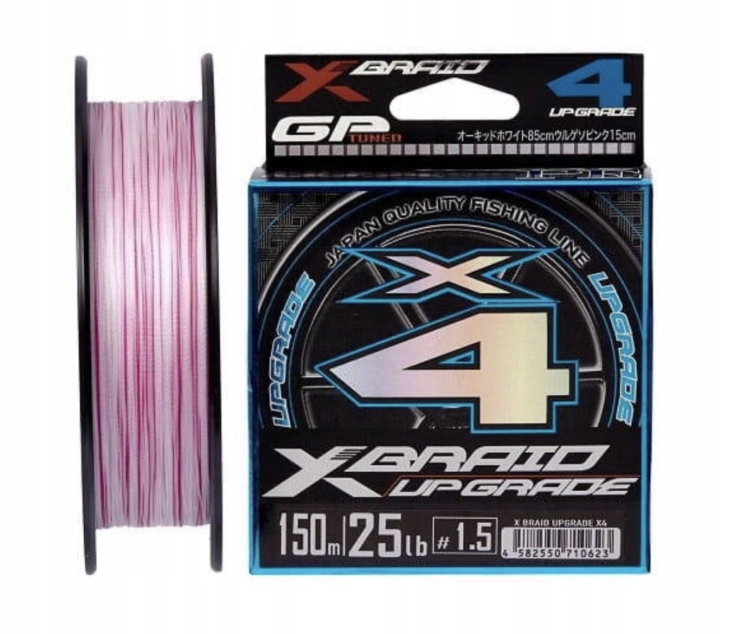 Šňůra Ygk X-Braid Upgrade X4 150 m #0.2/0.07 mm 4lb/1.8 kg Japan
