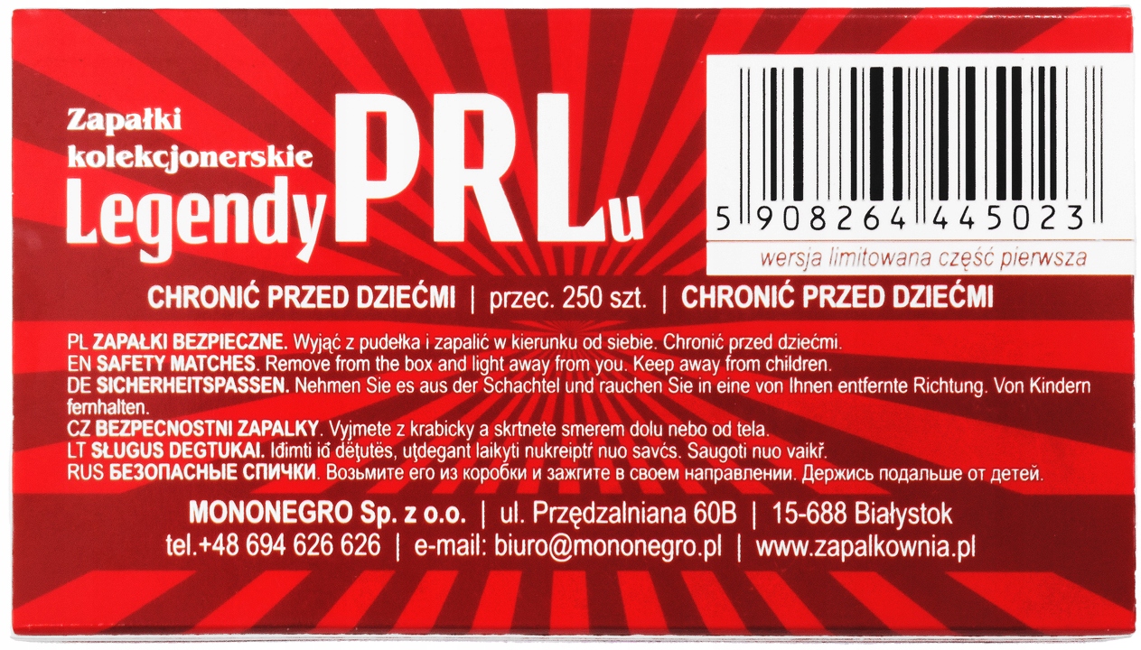 Zapałki Gospodarcze 250szt 55mm Legendy PRL Liczba zapałek 250