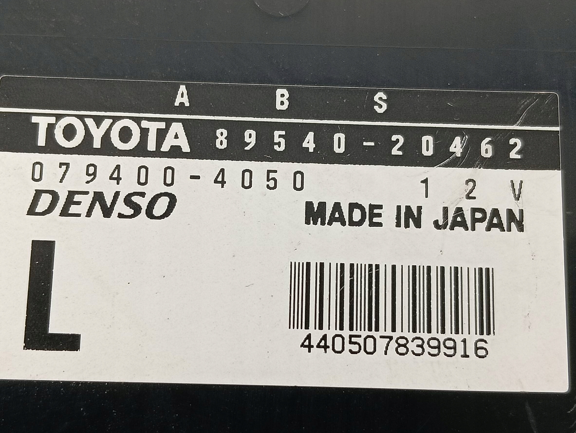 modulo POMPY ABS 89540-20462 Toyota Celica VII (1999-2006)