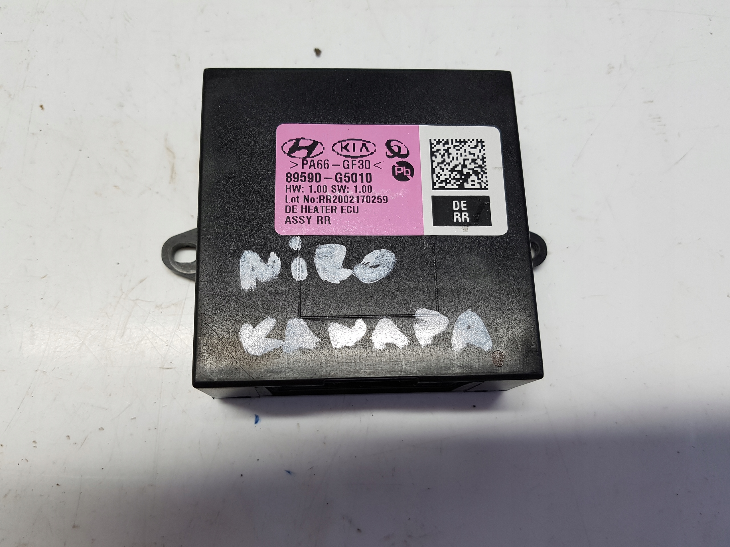 KIA NIRO лифт диван SEAT MODULE 89590-G5010