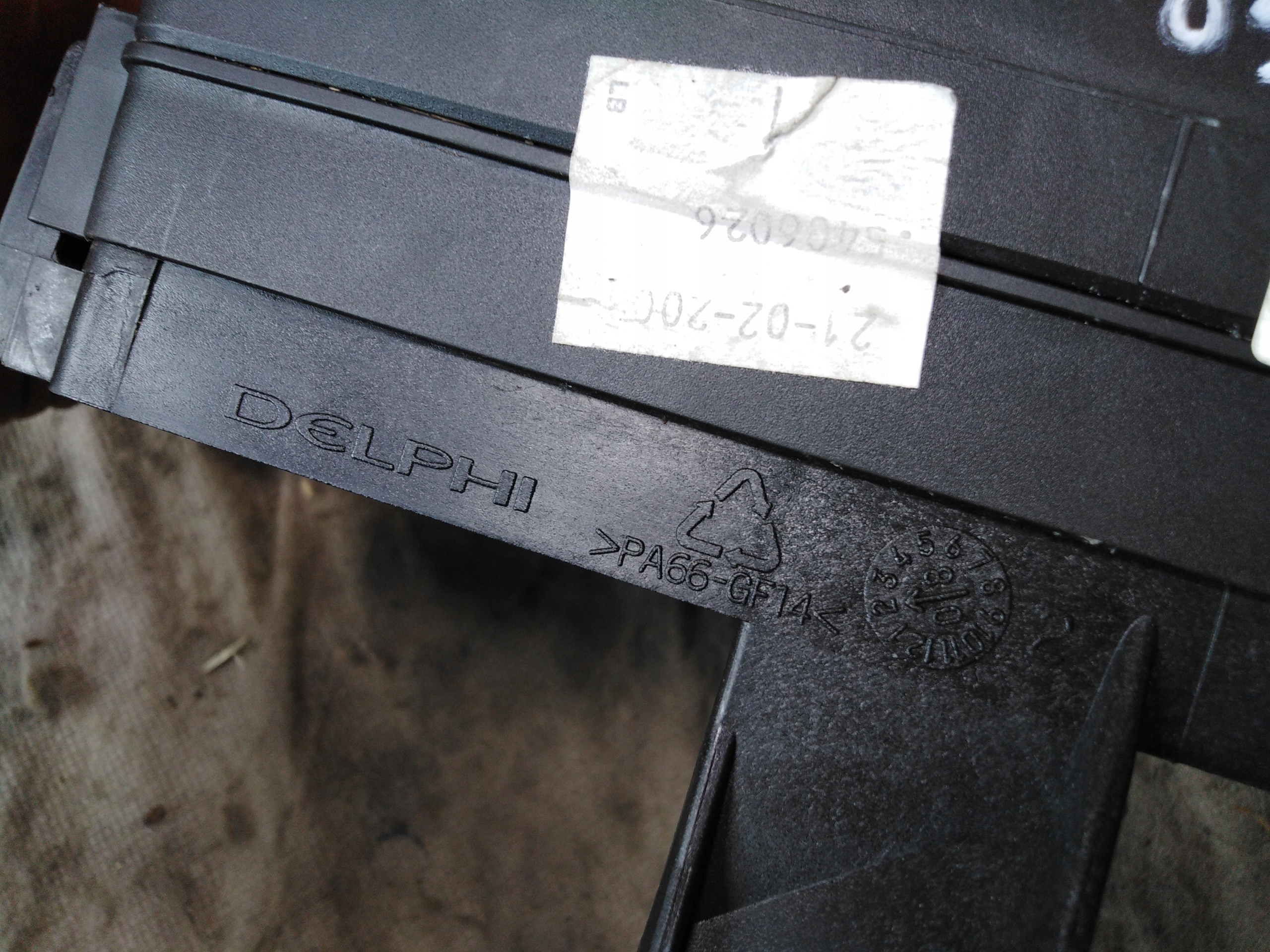 MERCEDES R W251 W164 SKRZYNKA BEZPIECZNIKÓW 3,0 CDI Jakość części (zgodnie z GVO) O - oryginał z logo producenta pojazdu (OE)