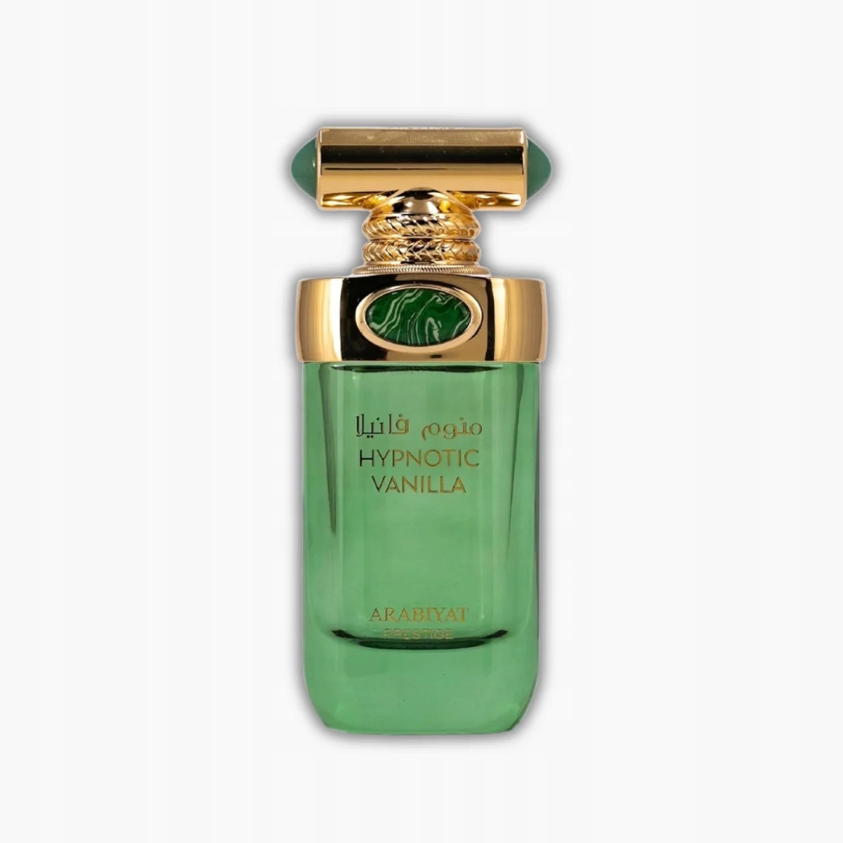 My Perfumes Arabiyat Prestige Hypnotic Vanilla 100 ml Edp Perfumy Arabskie