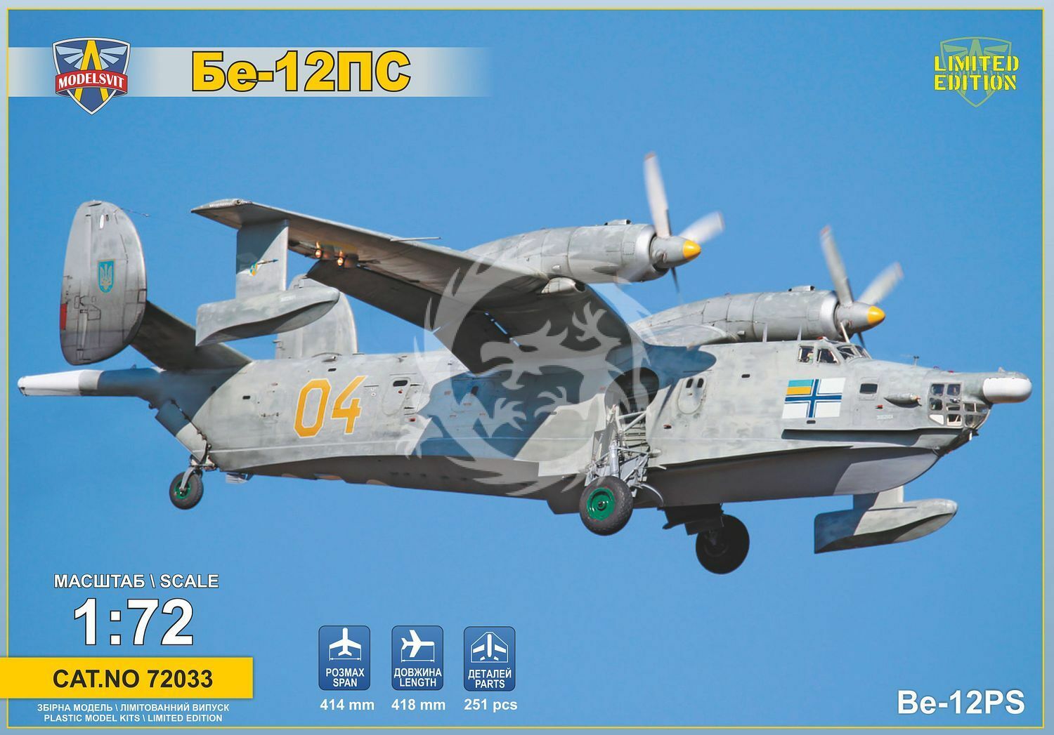 Model plastový Beriev Be-12PS ModelSvit 72033 měřítko 1/72
