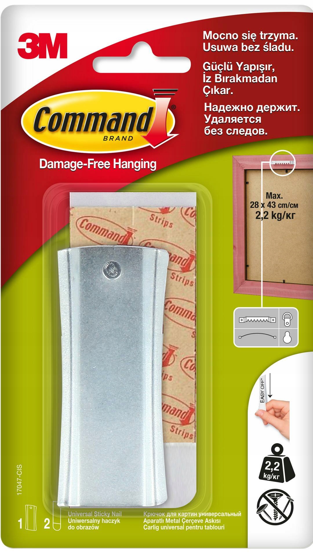 3M COMMAND Uniwersalny hak do obrazów 2,2kg 17047
