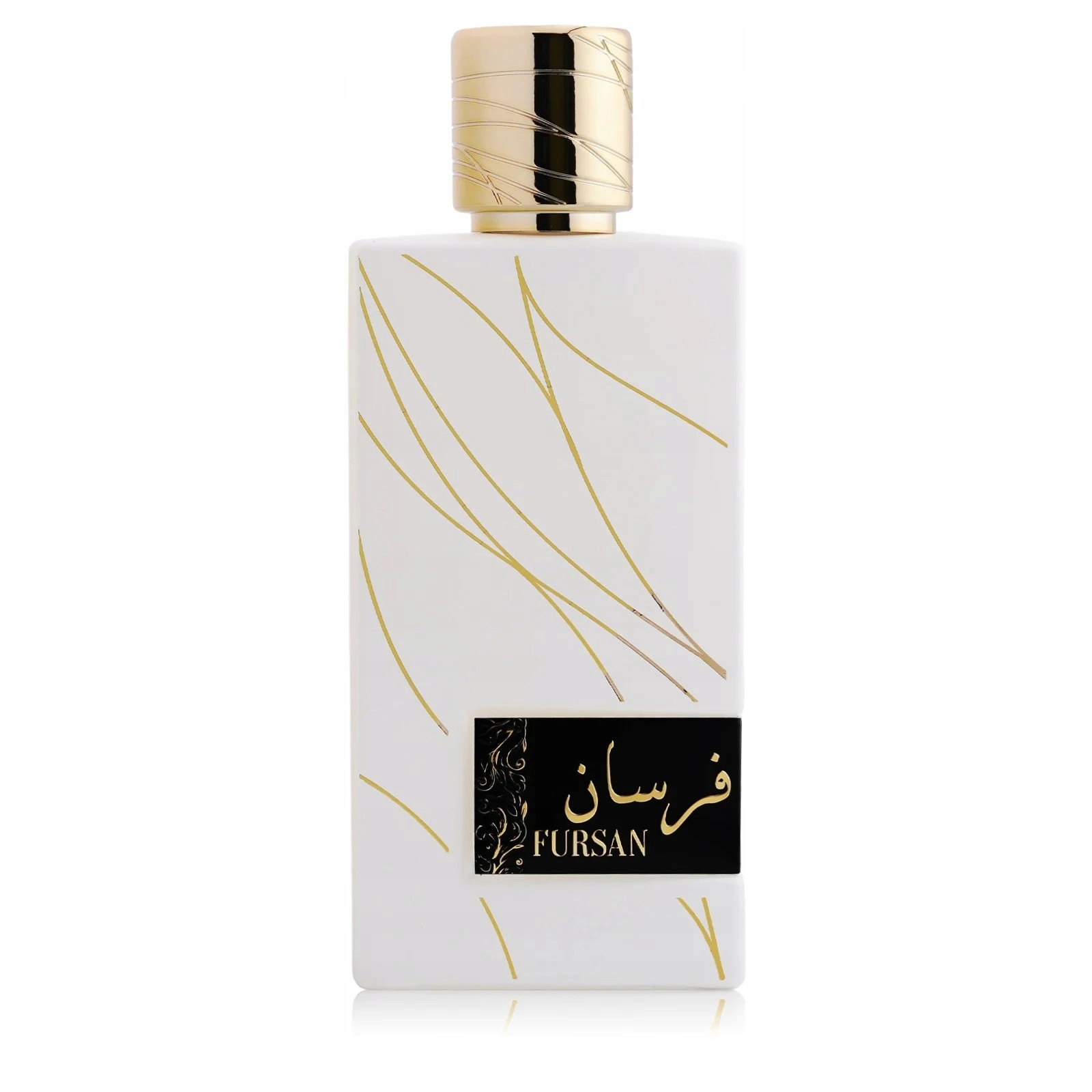 Khadlaj Fursan White Perfumy Arabskie Damskie Kokos Wanilia Pudrowe Trwałe