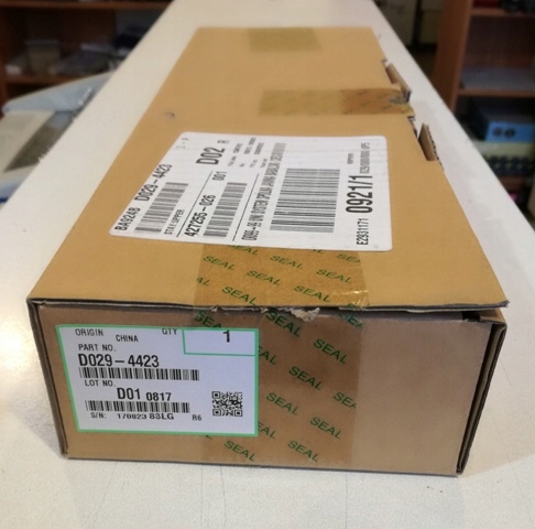 D0294423, upper stay, paper exit Ricoh