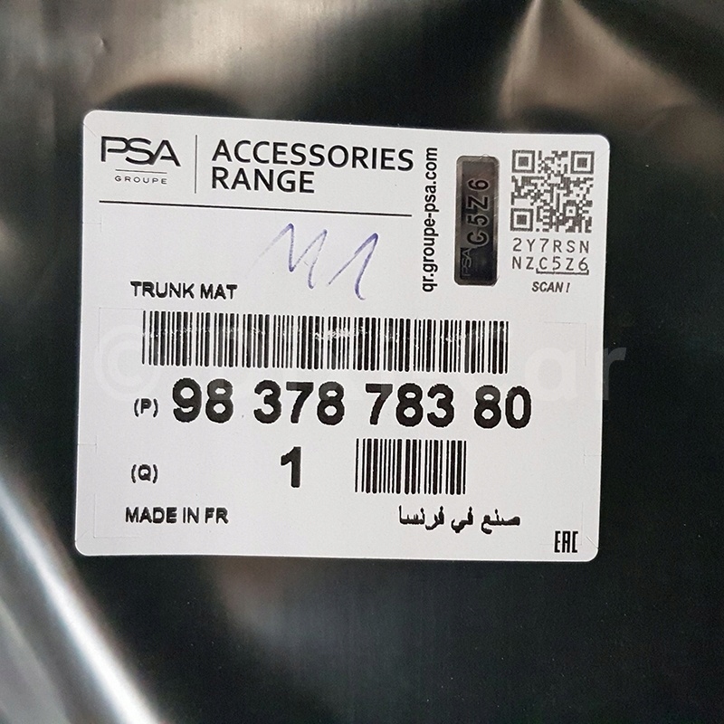 MATA BAGAŻNIKA OPEL MOKKA B - 9837878380 Numer katalogowy producenta 101120