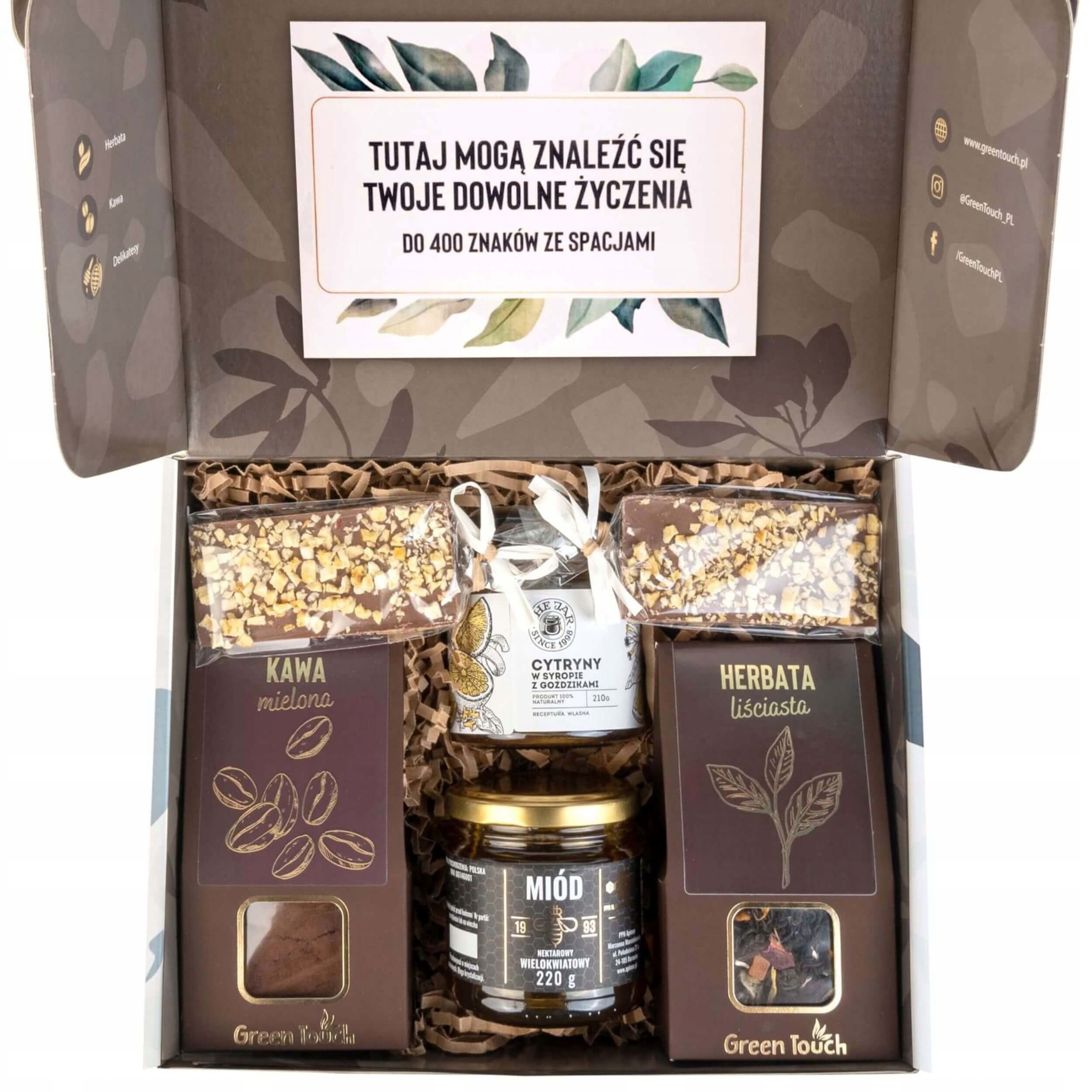 Levně Krabička – sada košů s čajem a kávou, med citronu s přáním