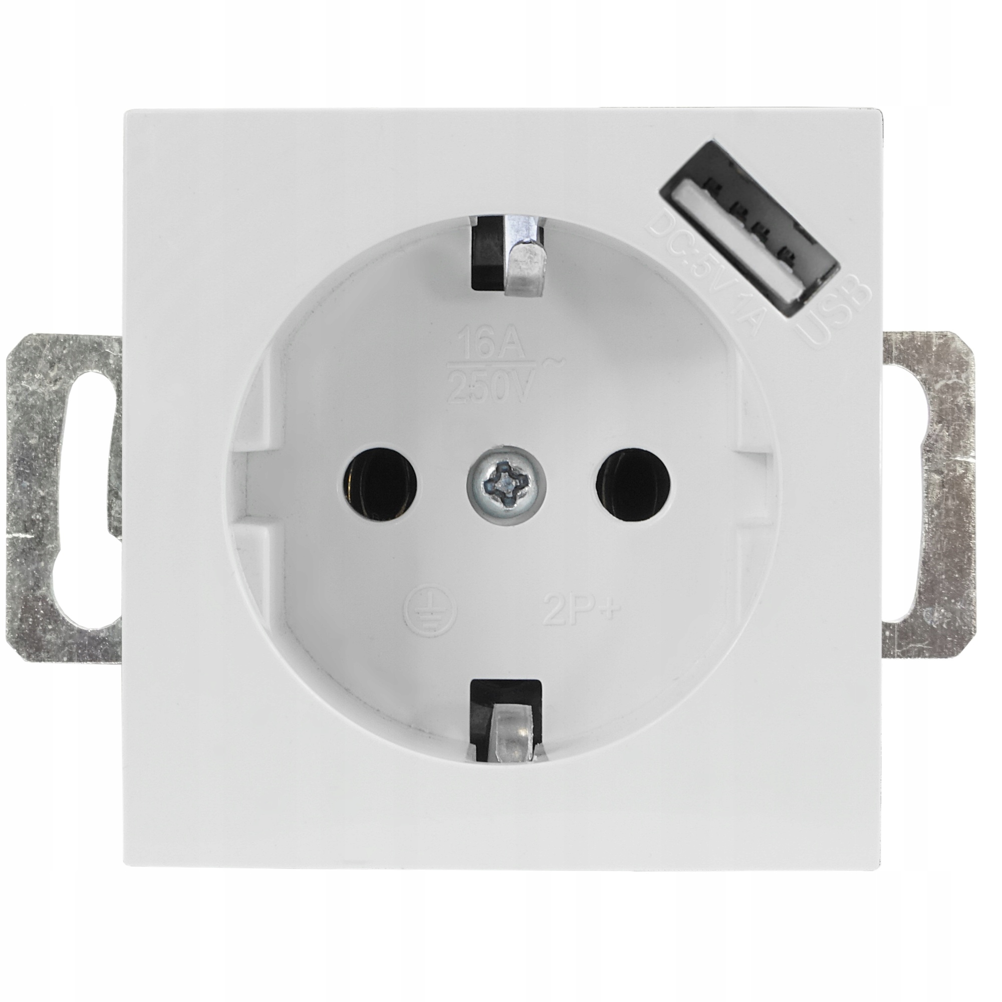 

Quadra Gniazdko Elektryczne Schuko Podtynkowe Usb