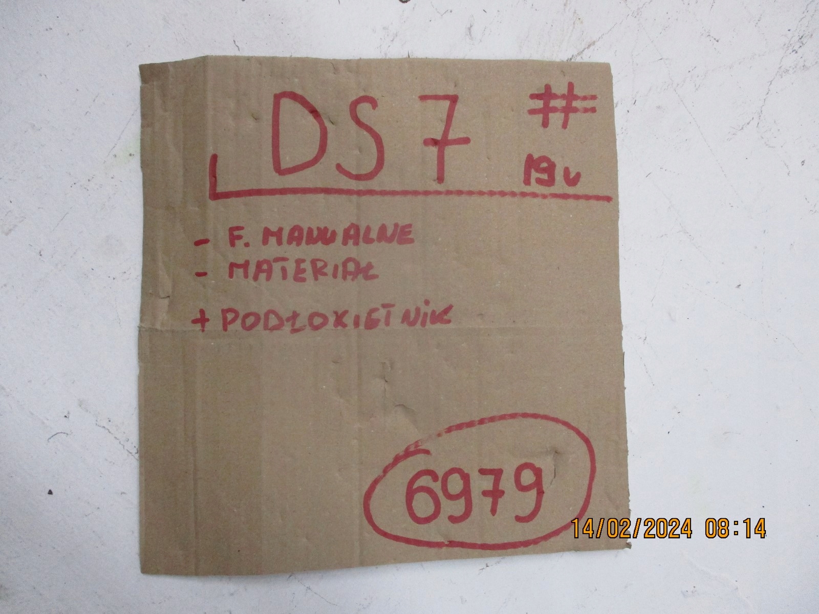 кресла обивка CITROEN DS7 материал