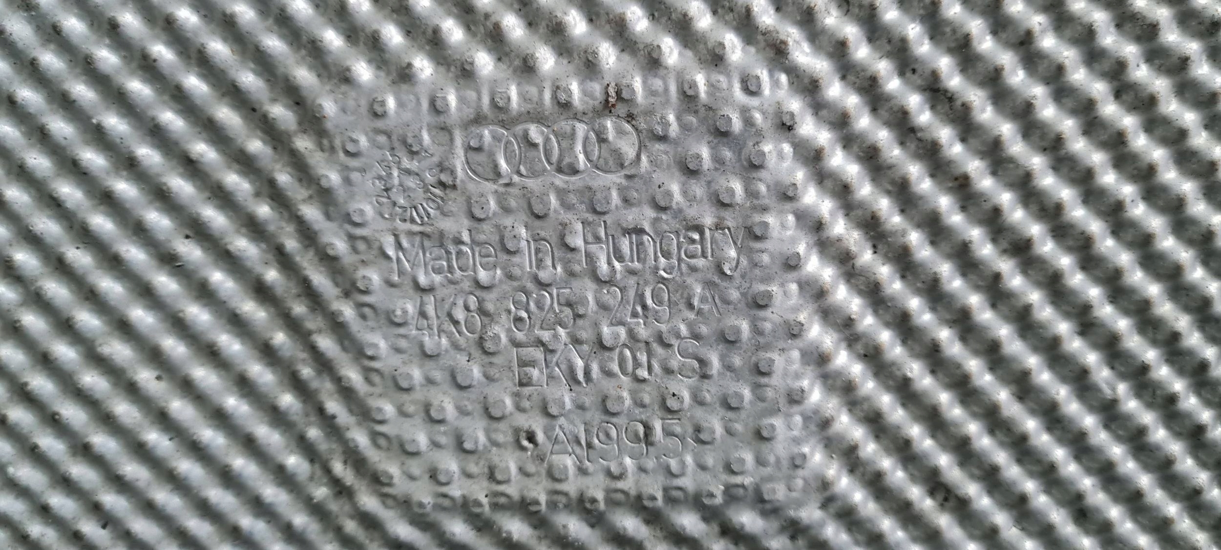 защита термичный Audi A6,A7,C8 4K8825299