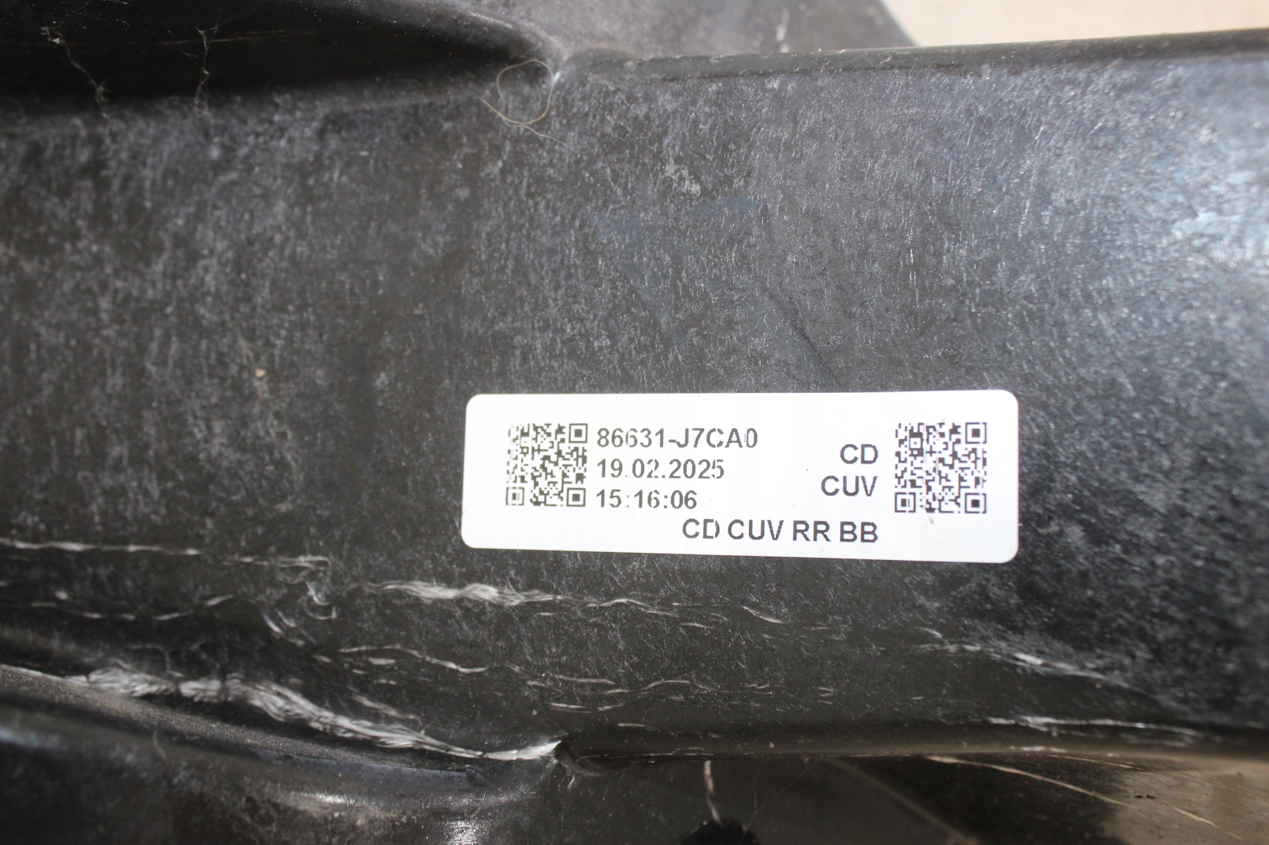 KIA X Ceed III bumper support rear part 86631-J7CA0