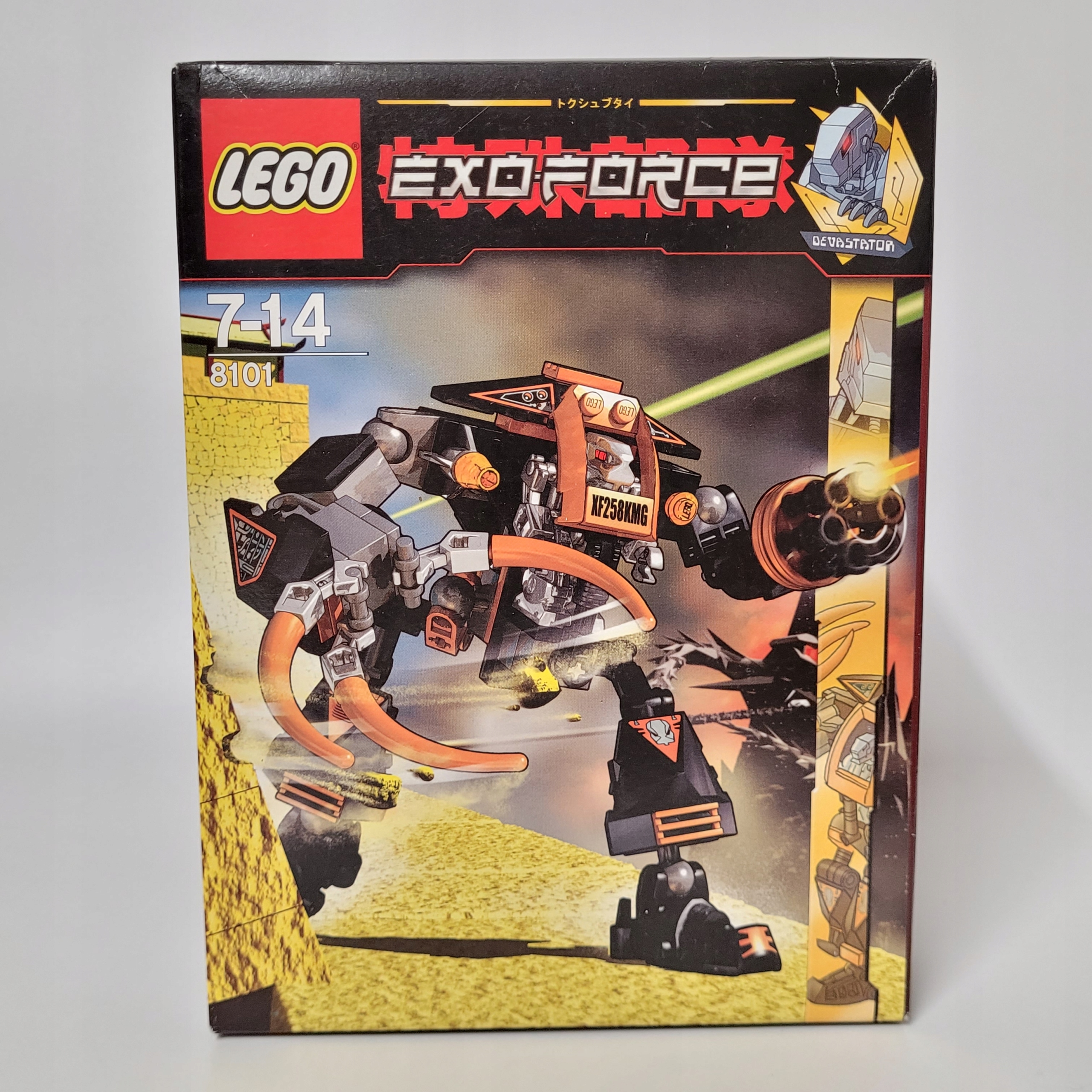 8101 Lego Exo-Force mech robot Ninjago Misb 2007