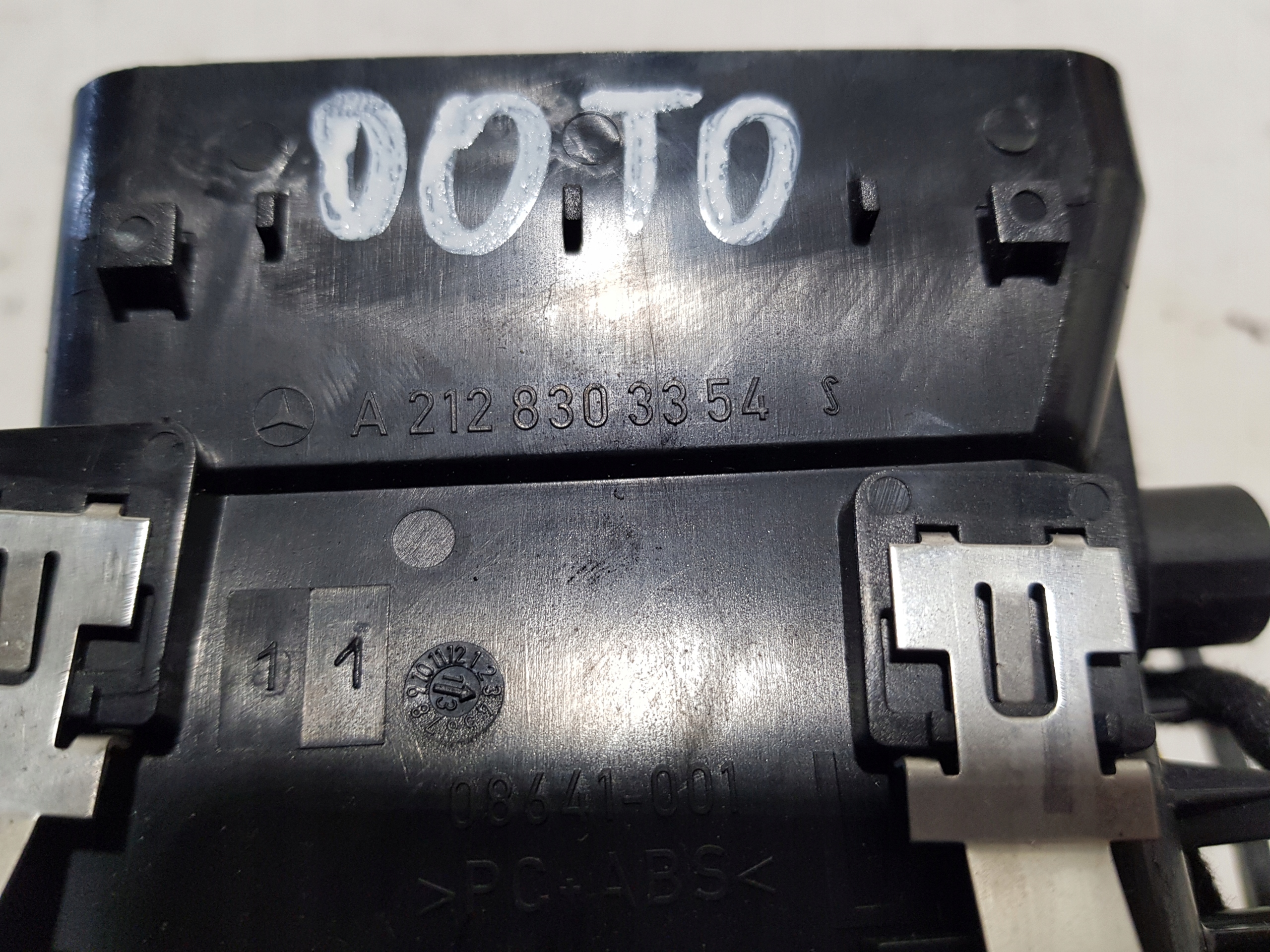 grid air conditioning devices left MERCEDES W212 LIFT 2128303354