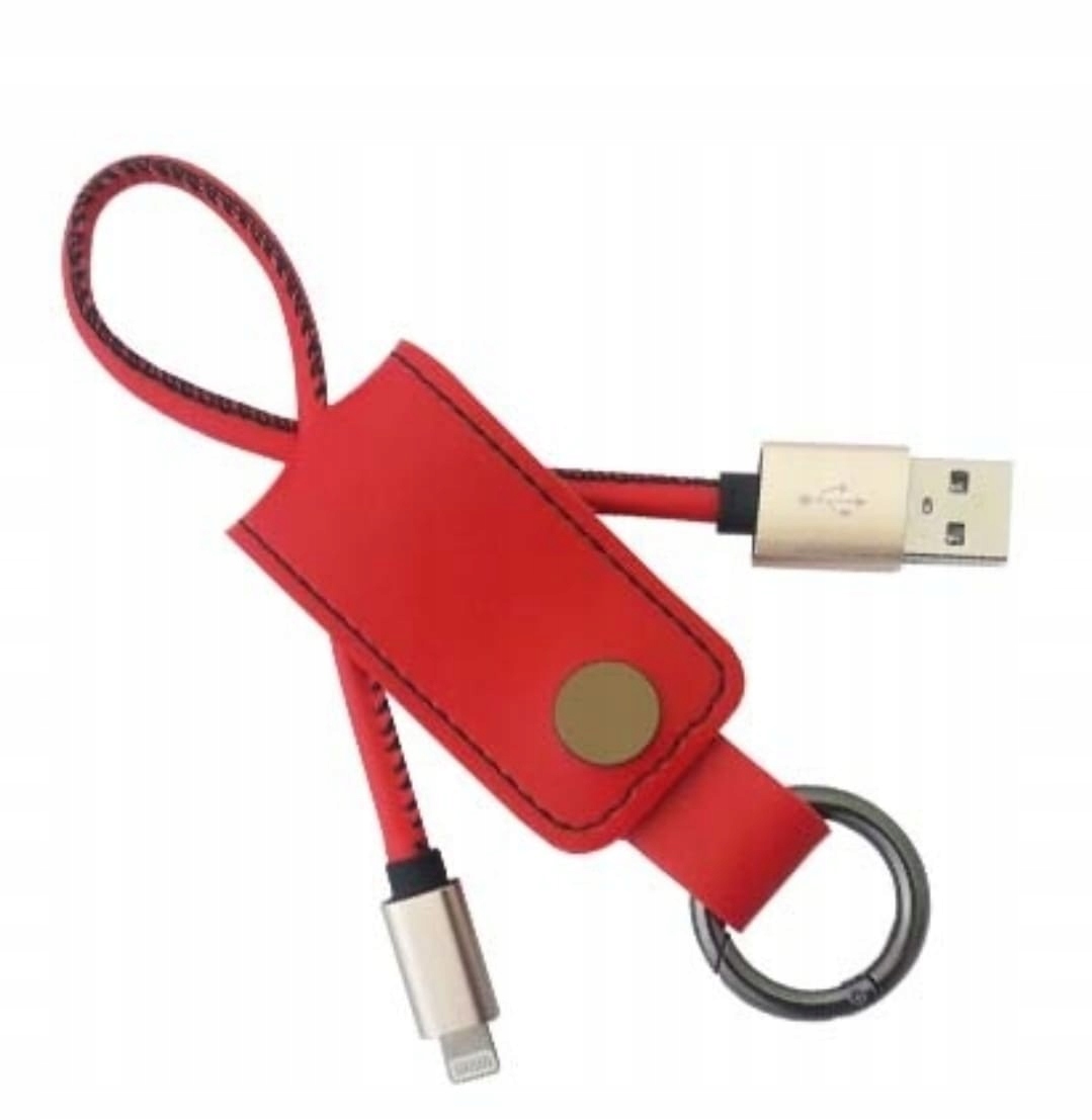 WIELOFUNKCYJNA ŁADOWARKA KABEL USB BRELOCZEK SKÓRA