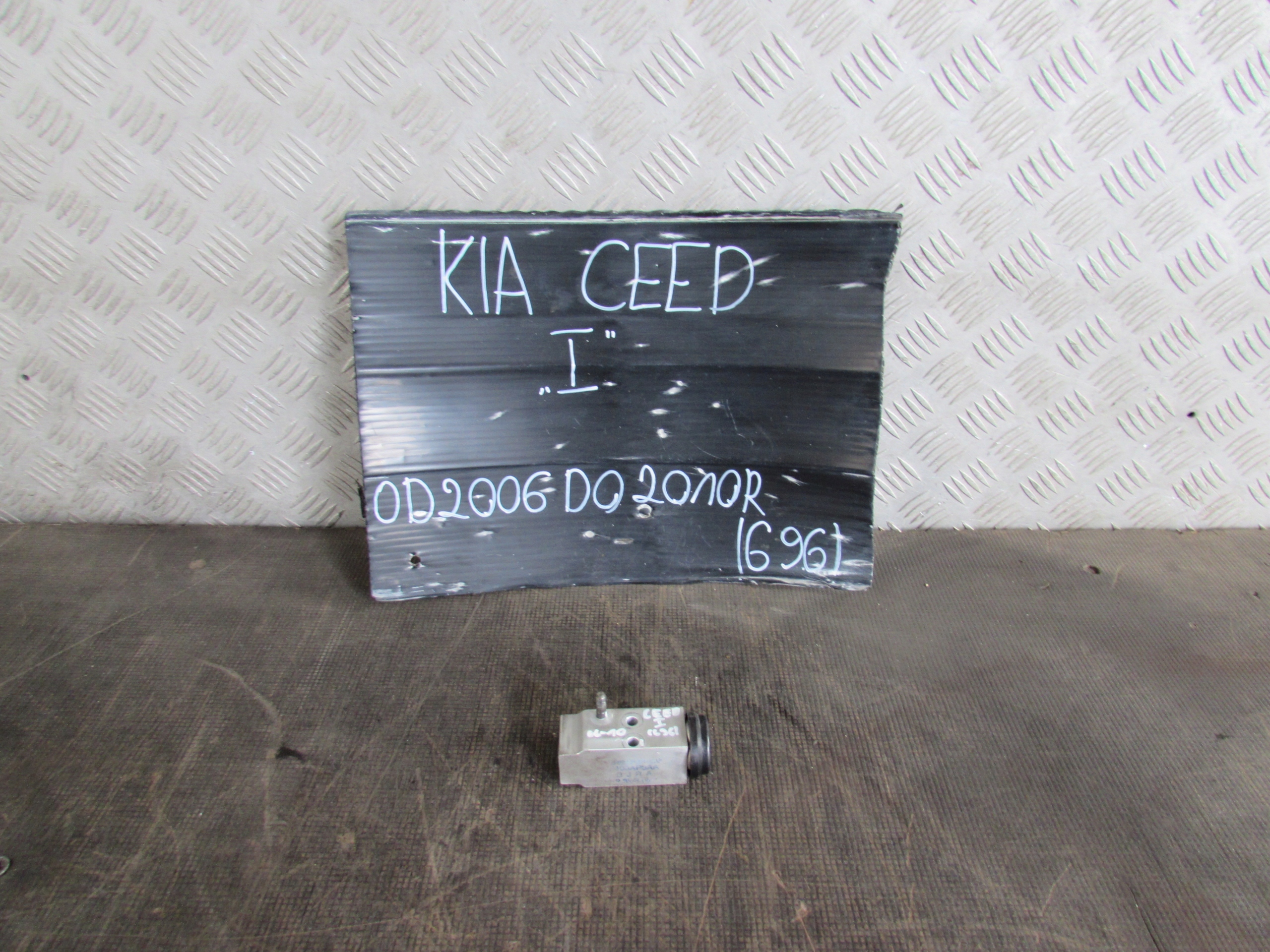 ZAWÓR ROZPRĘŻNY KIA CEED I 06-10r