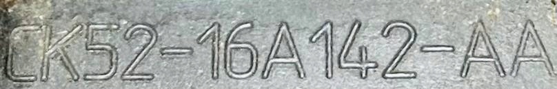 Держатель крепление бампер правый CK5216A142AA