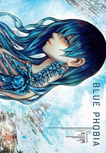 

Blue Phobia