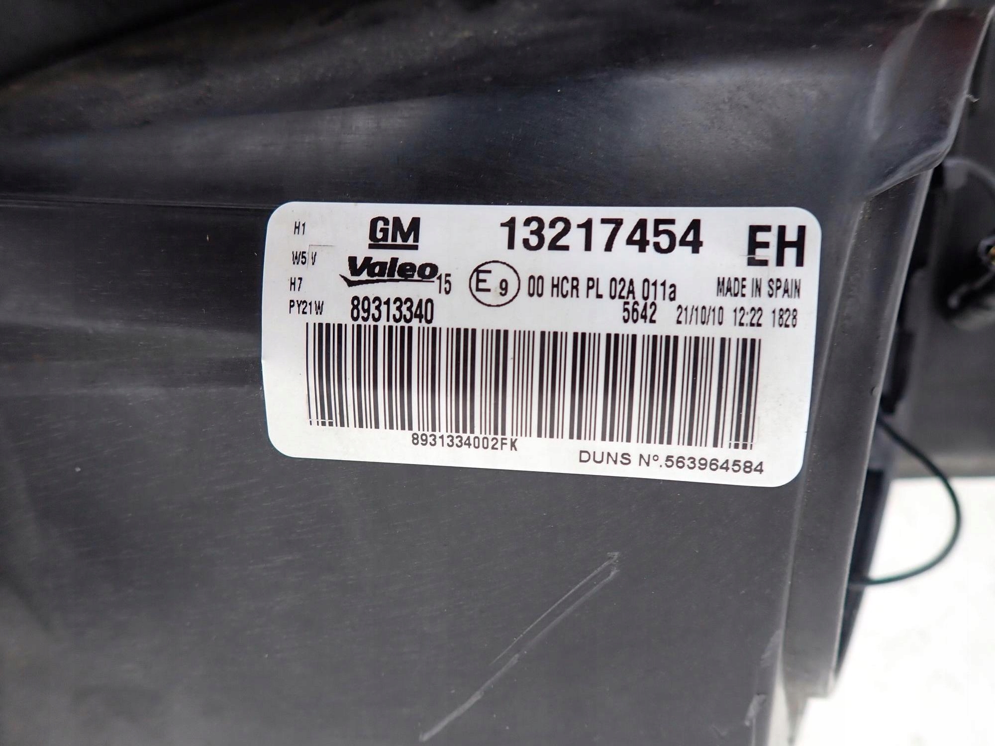 OPEL CORSA D 06-11 light front front right
