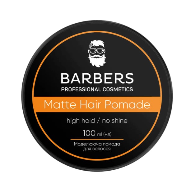 Matná pomáda na vlasy Barbers High Hold 100 ml