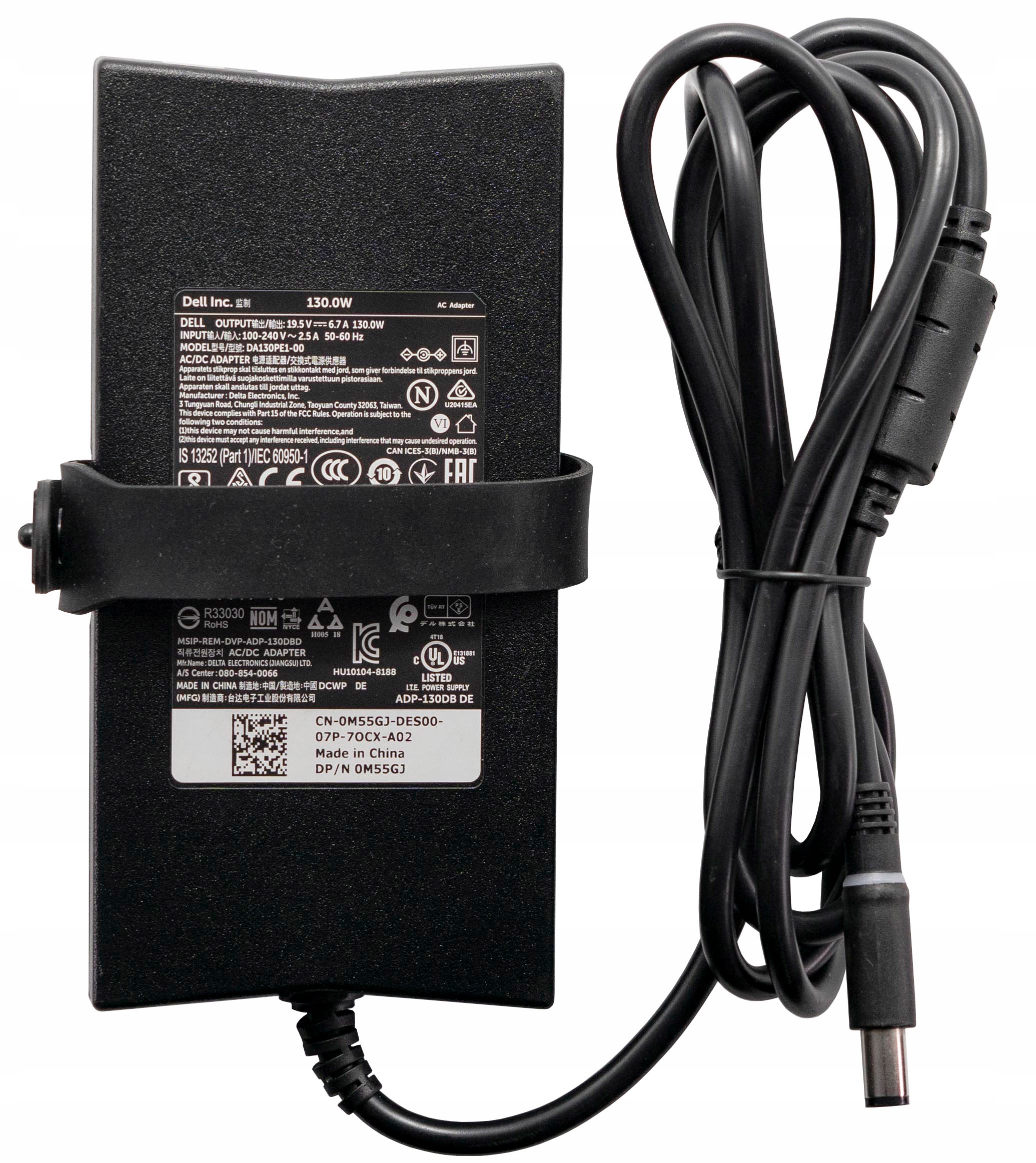 Zasilacz do laptopa dell 130W 19.5V Wtyk 7.4mm Dp/n 0VJCH5 VJCH5