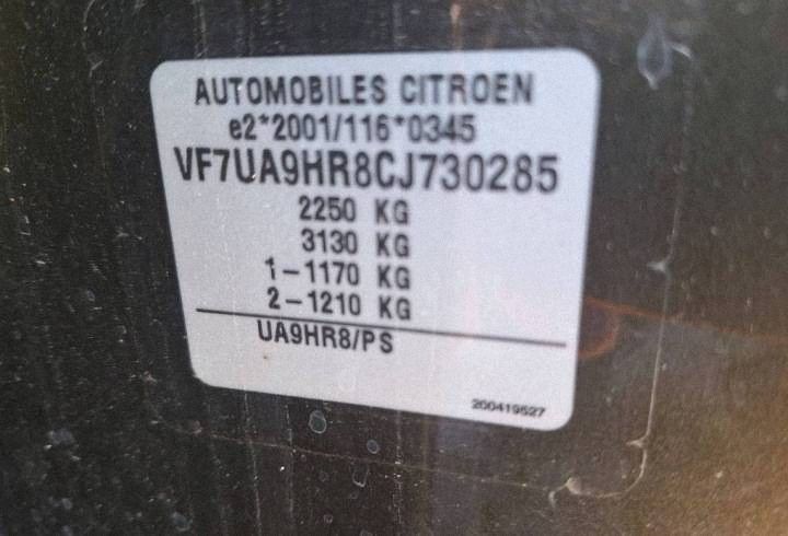 CITROEN C4 PICASSO 1 i 1.6 HDI 9HZ PEUGEOT katalizator filter FAP DPF K632