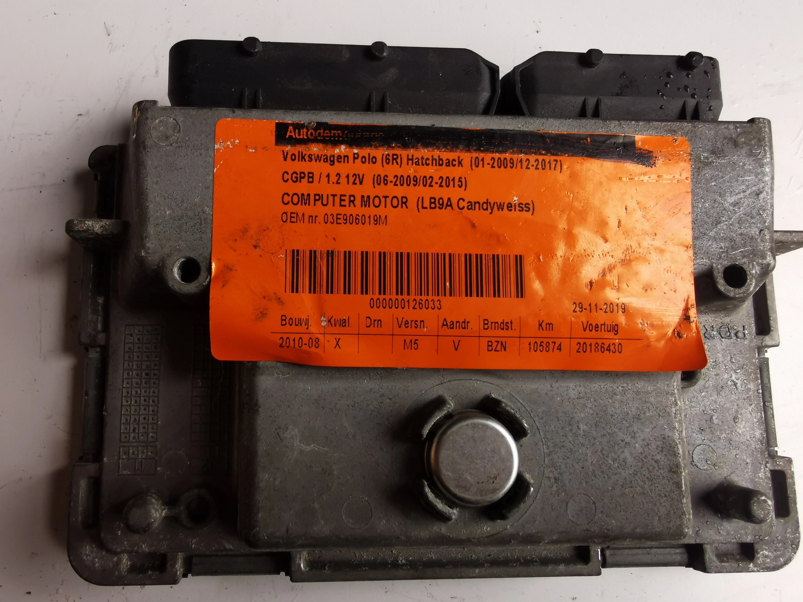 VW POLO 1.2B 5WA11002 03E906019M Computer ECU