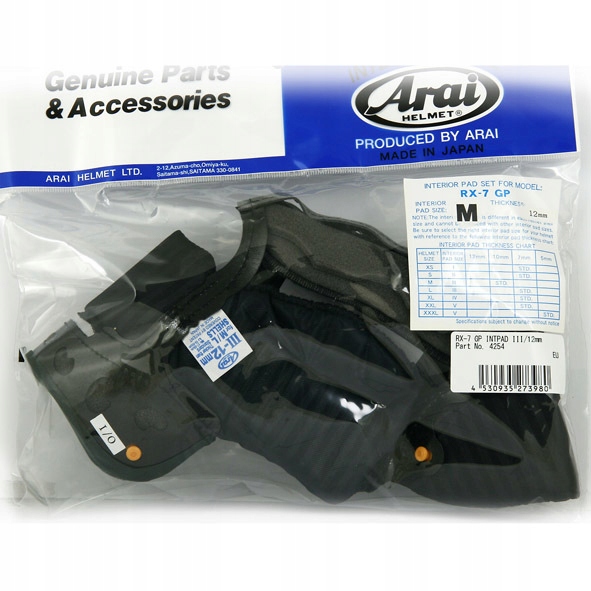 WYŚCIÓŁKA CZAPKA ARAI RX 7 GP III 7MM ŚRODKOWA