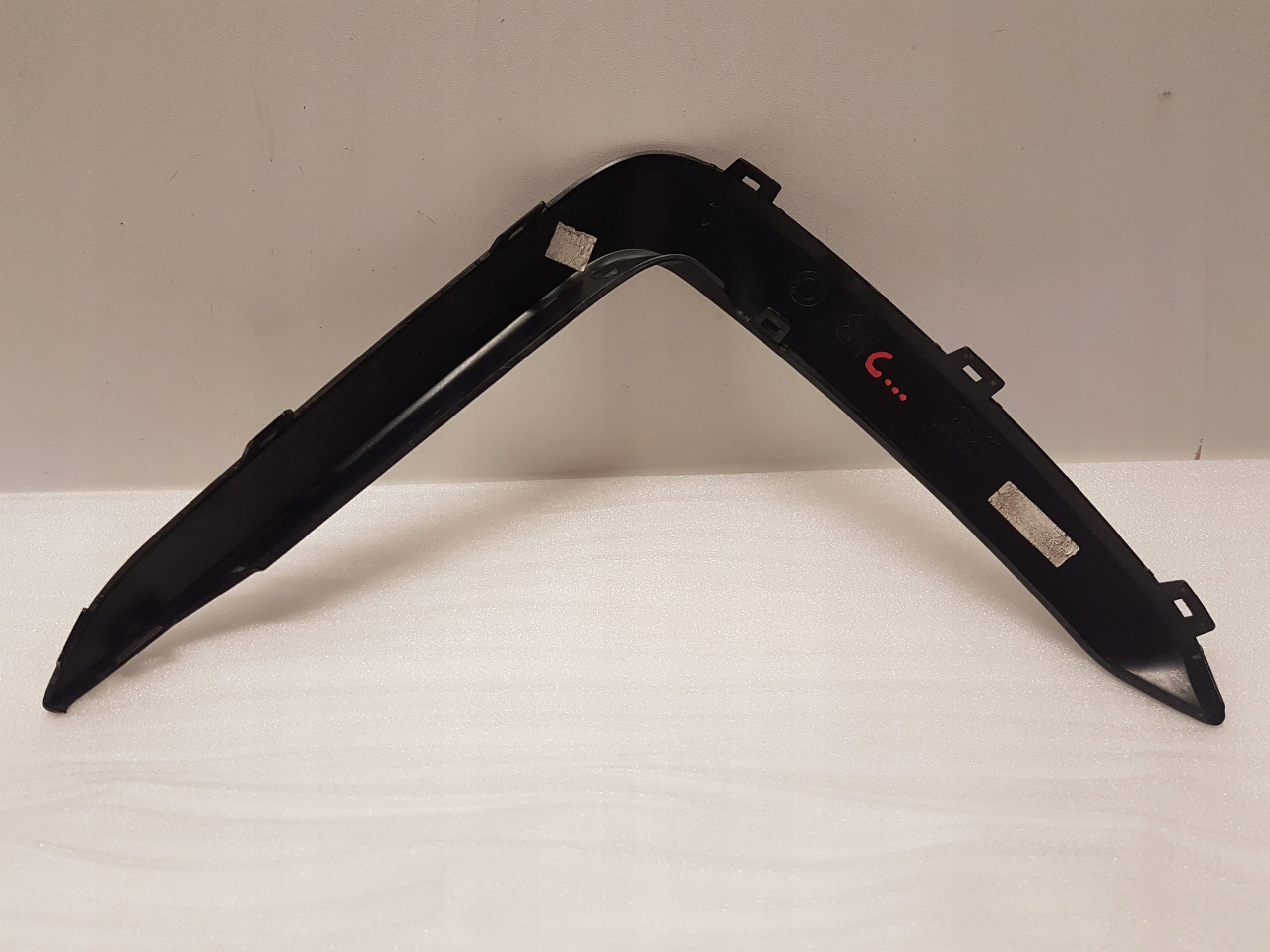 grid of a bumper right front BMW X6 G06 m-packet 8092248