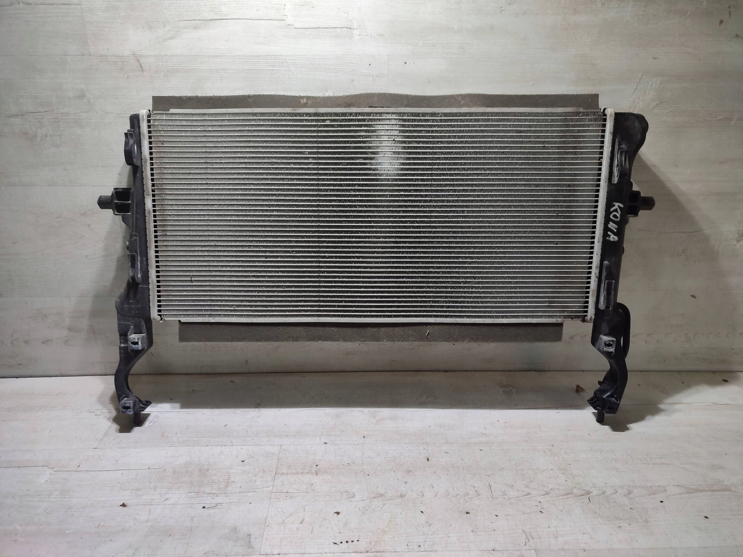 Hyundai Kona and 2018 water cooler