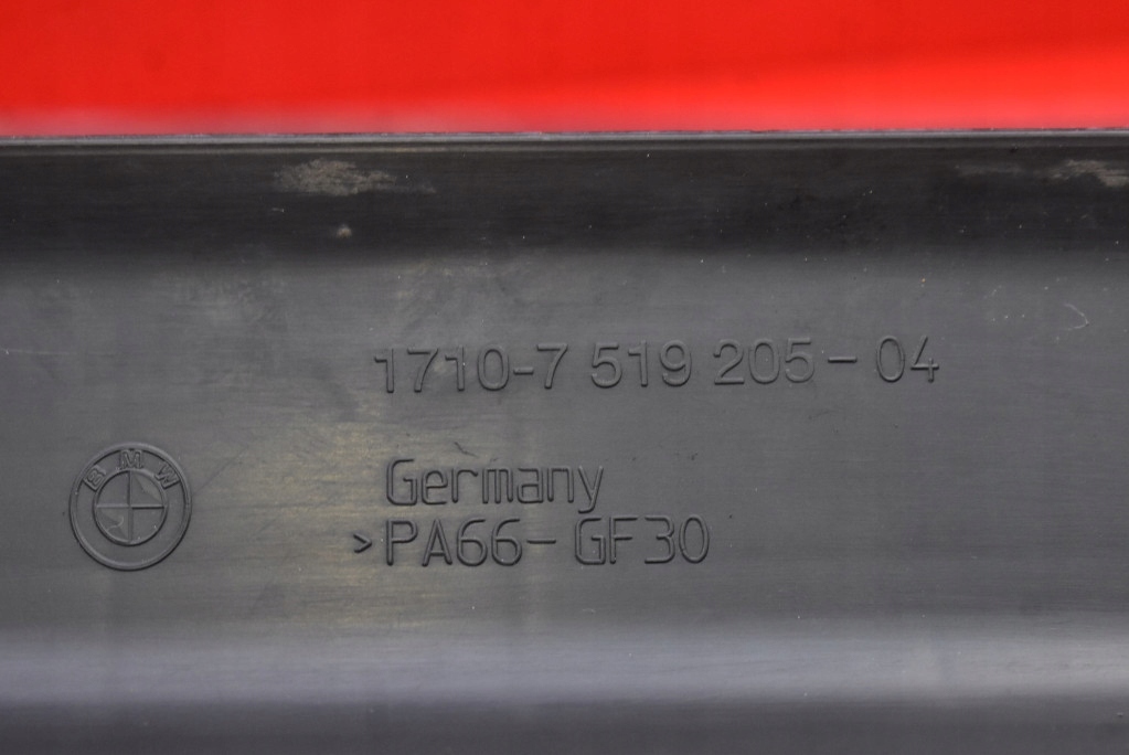 support panel for radiators pillar 1710751920504 BMW E63 4.4 V8 333 KM 03-07