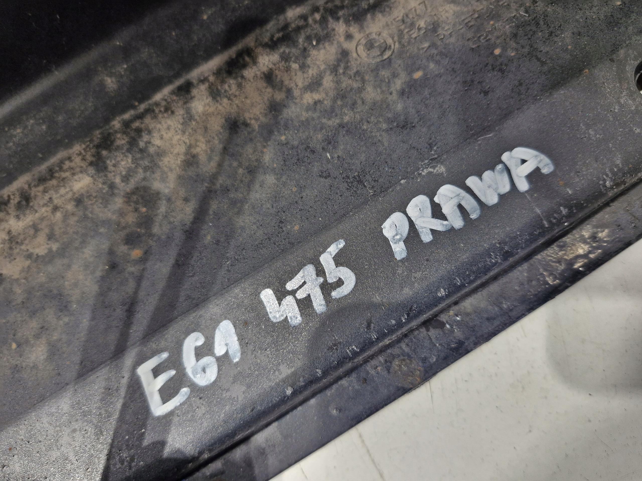 7178122 BMW E61 moulding cap threshold right 475