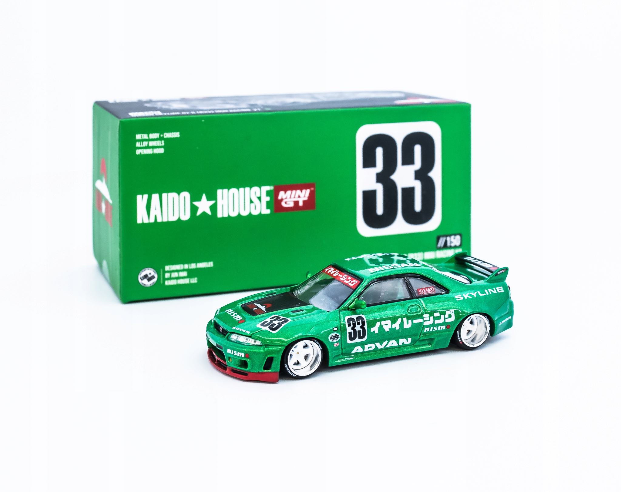2024最新のスタイル Mini IMAI (R33) GT-R Skyline Nissan - House Kaido x GT ミニカー