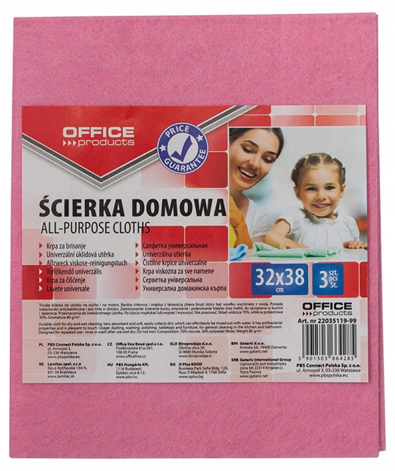 

Ścierka domowa Office 32x38cm 3 sztuki