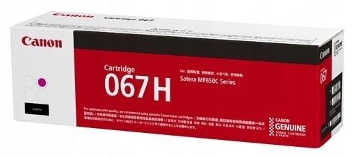 Originálny toner Canon CRG-067HM (5104C002) magenta