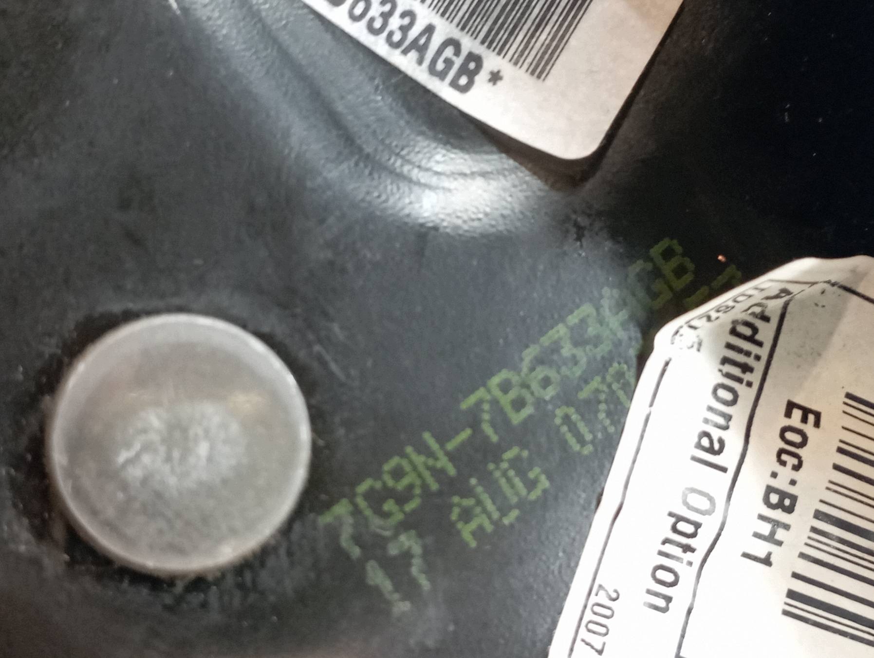 Kupplungspedal 7G9N-7B633AGB Ford Mondeo Mk4 (2007-2014)