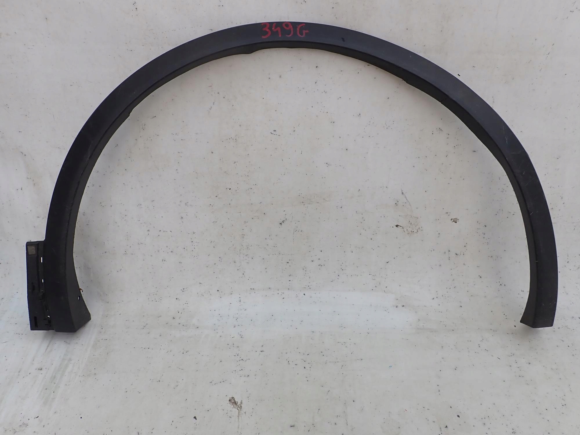 SEAT TARRACO FR 18-> moulding cap right front