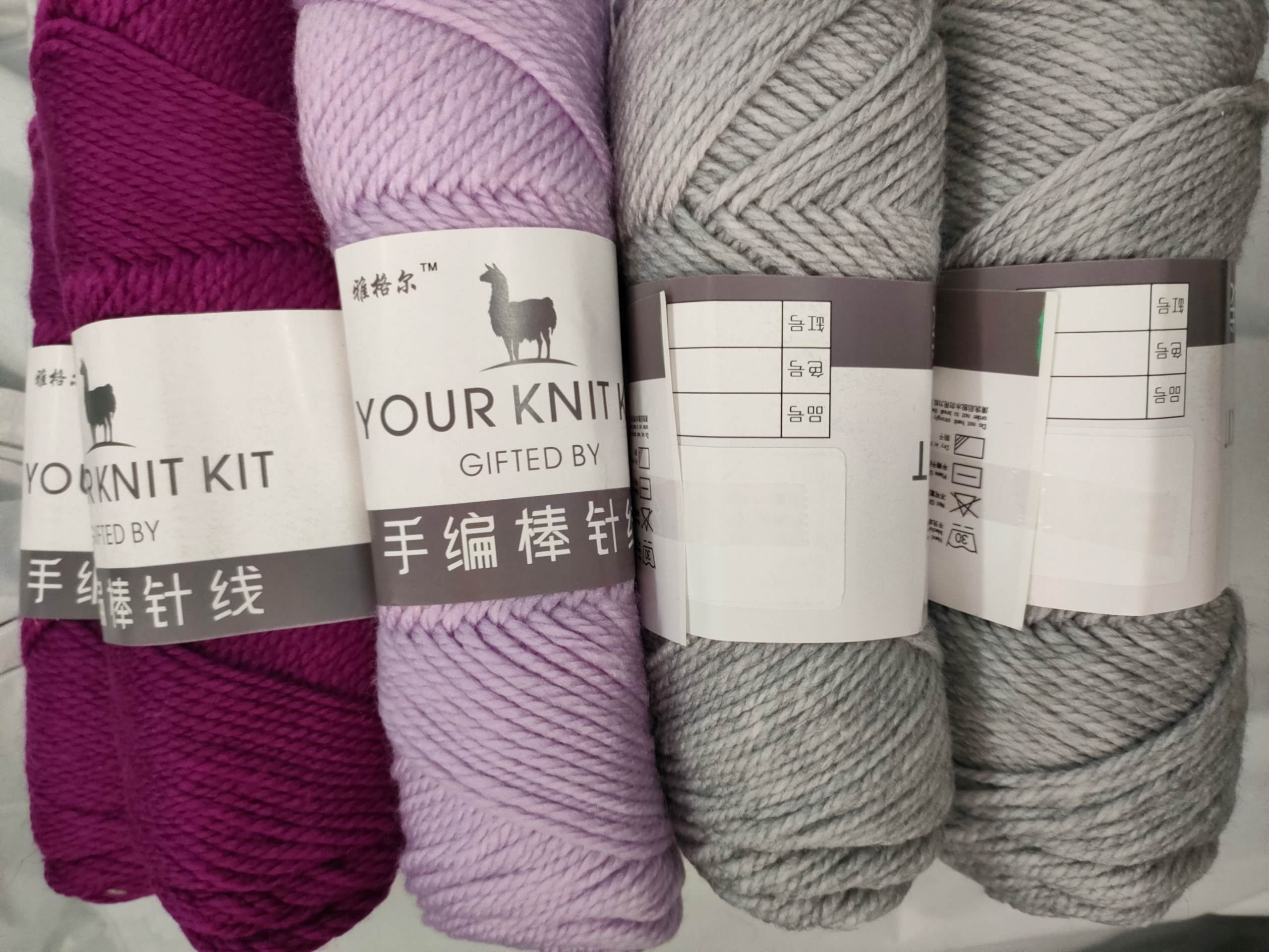 Příze vlna alpaka sada 800 gramů, Diy