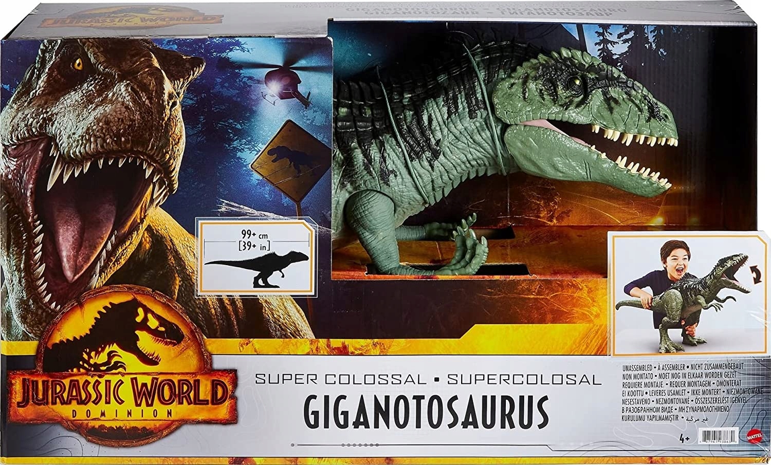 Dinosaure Giganotosaurus - Jurassic World