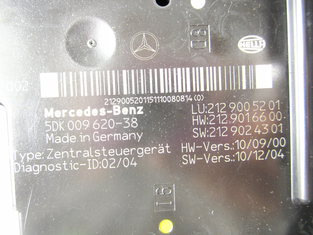 Module fusibles SAM Arrière Arrière Mercedes W212