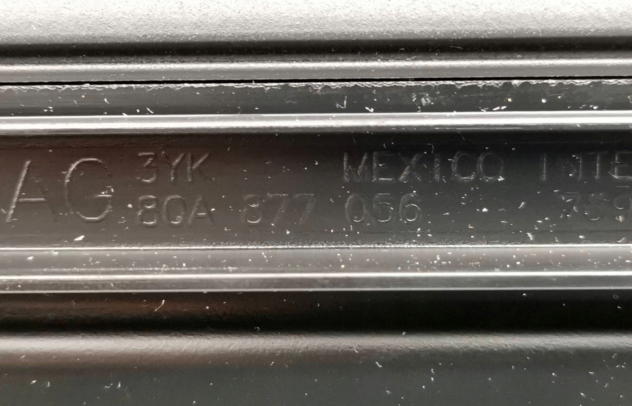 панель люк в крыше Audi Q5 80A 80A877056