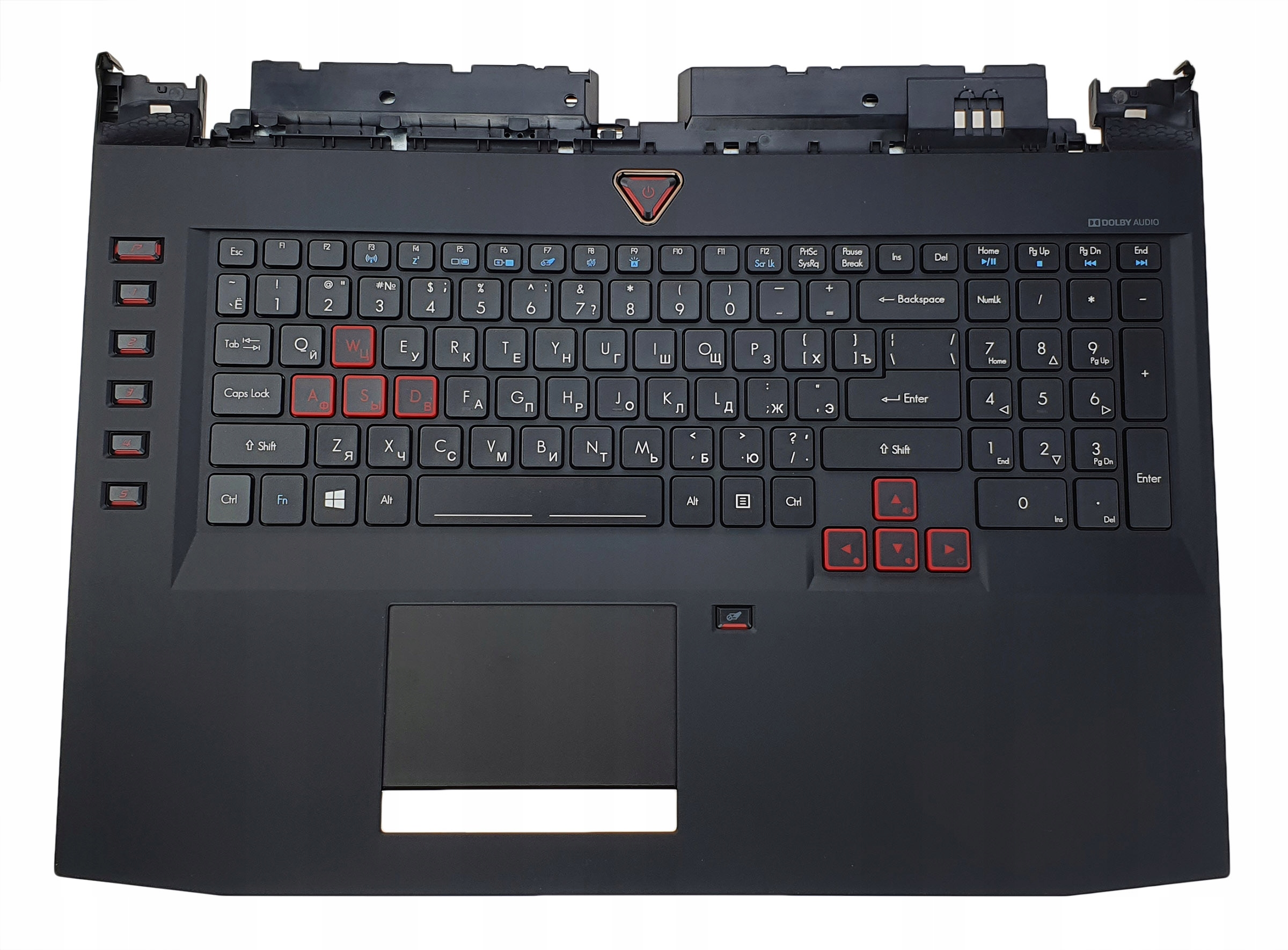 Nová Krytka Klávesnice Acer Predator G9-792 G9-793 Ruská