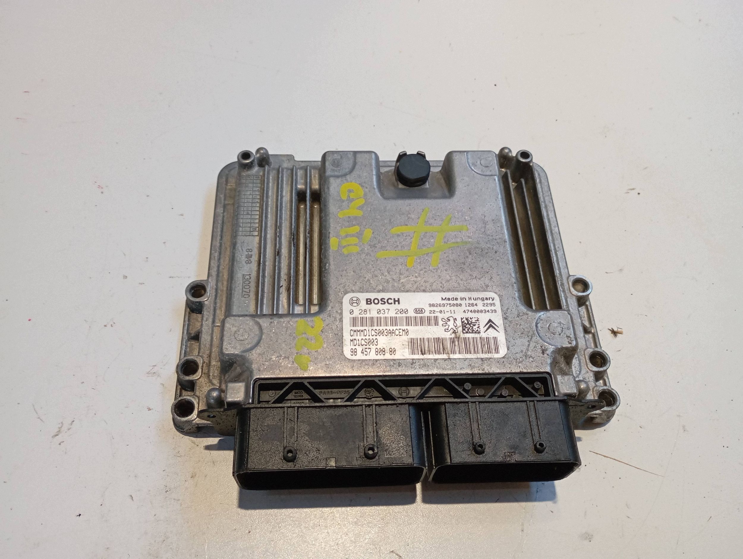 bedienteil des motors CITROEN C4 III E-C4 9845780880