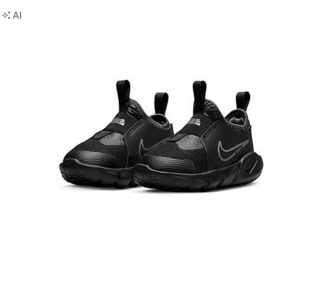 Nike buty sportowe czarny DJ6039-001 rozmiar 27
