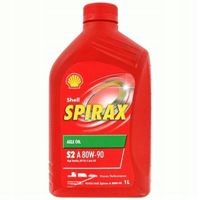 Shell Spirax S2 A 80W90 GL-5