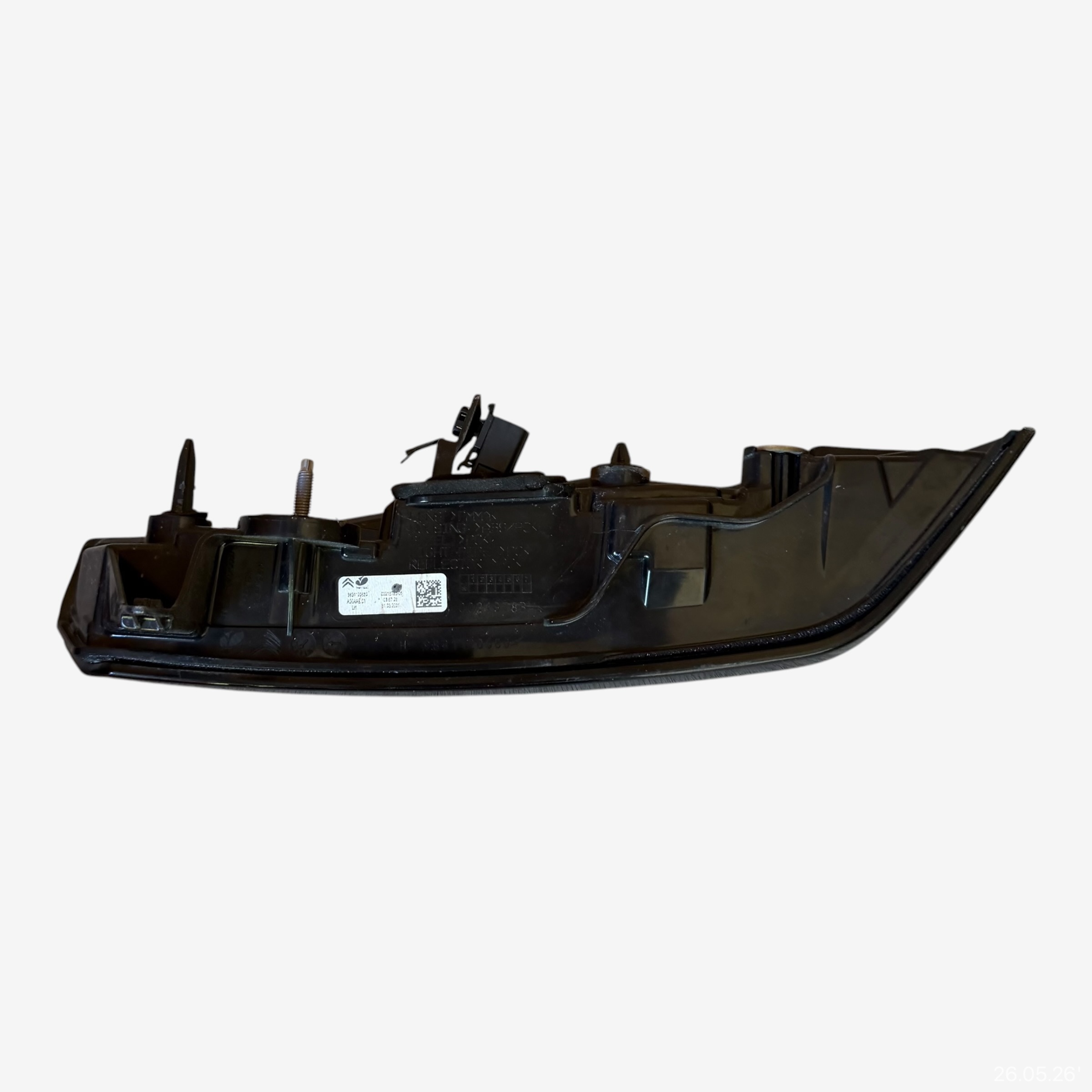 light rear left bonnet CITROEN C4 III 2021 ROK 9831120680