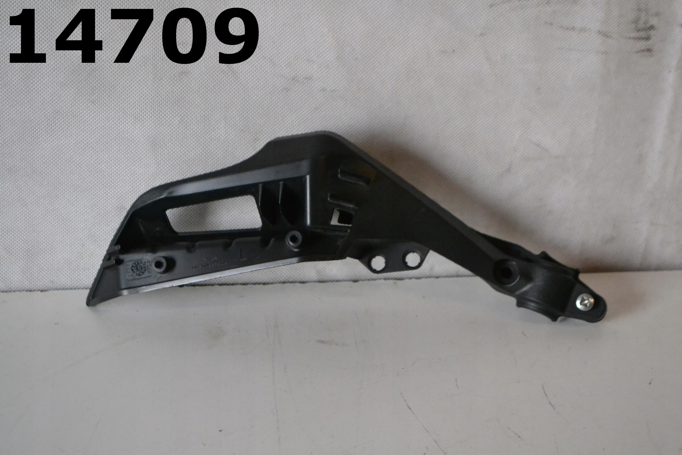 handbar Yamaha MT07 Tracer