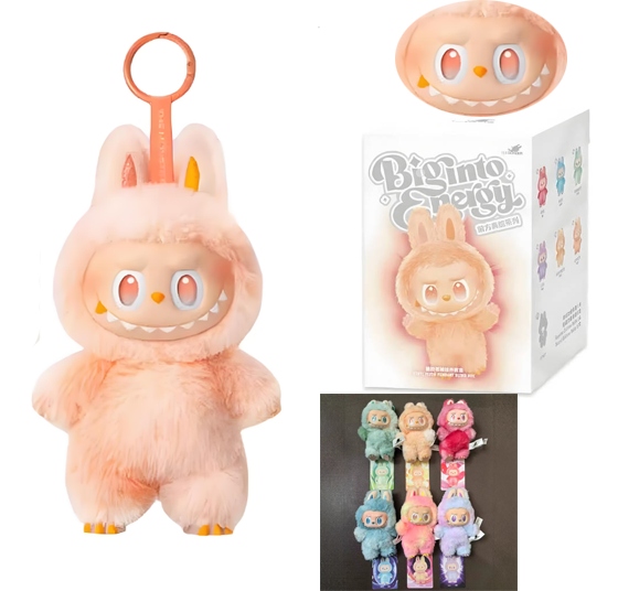 Labubu Pop Mart Big Into Energy - Niska cena na Allegro