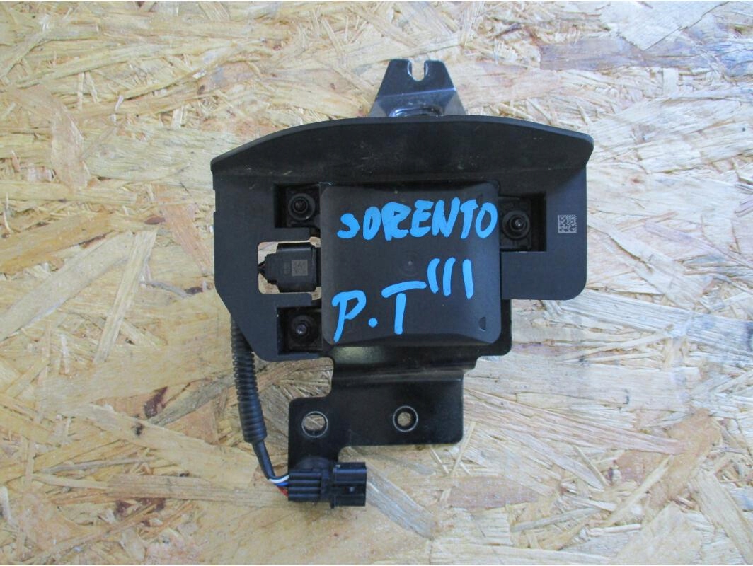 Датчик радар поля BLIS KIA SORENTO III 95820-C5000